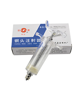 塑鋼注射器.jpg