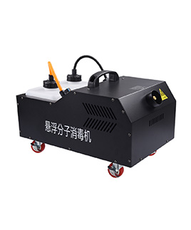 約克智能消毒機(jī).jpg
